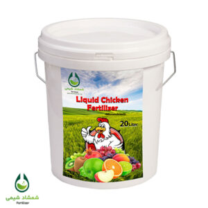 Liquid Chicken Fertilizer