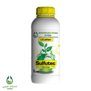 Sulfutec (گوگرد مایع)