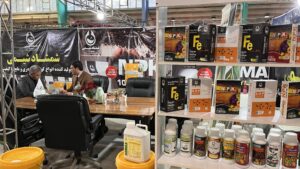 نمایشگاه تخصصی کشاورزی کرمانشاه 1402