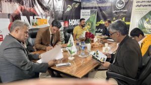 نمایشگاه تخصصی کشاورزی کرمانشاه 1402